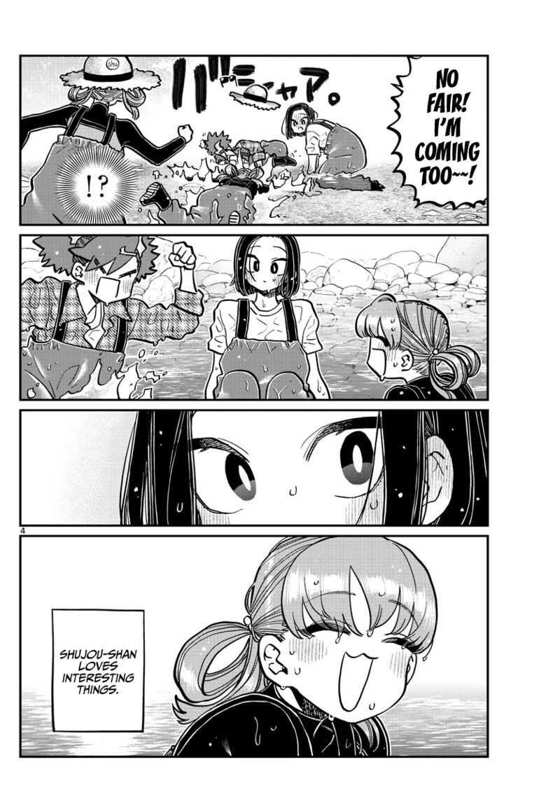 Komi Can